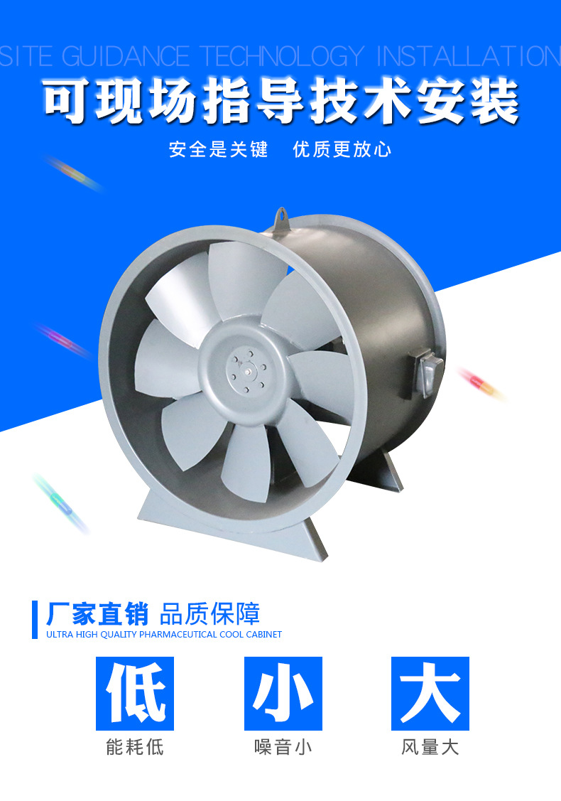 SWF娣鋒祦鏂滄祦椋庢満