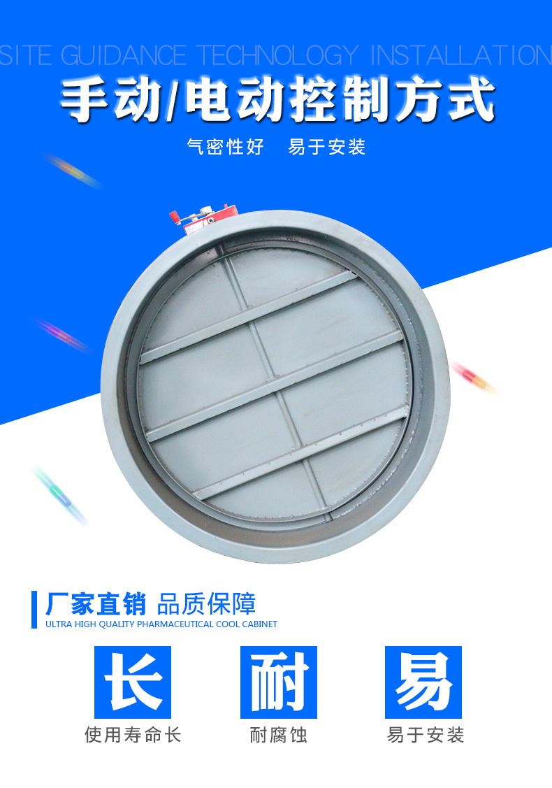 鍦嗗艦闃茬伀闃