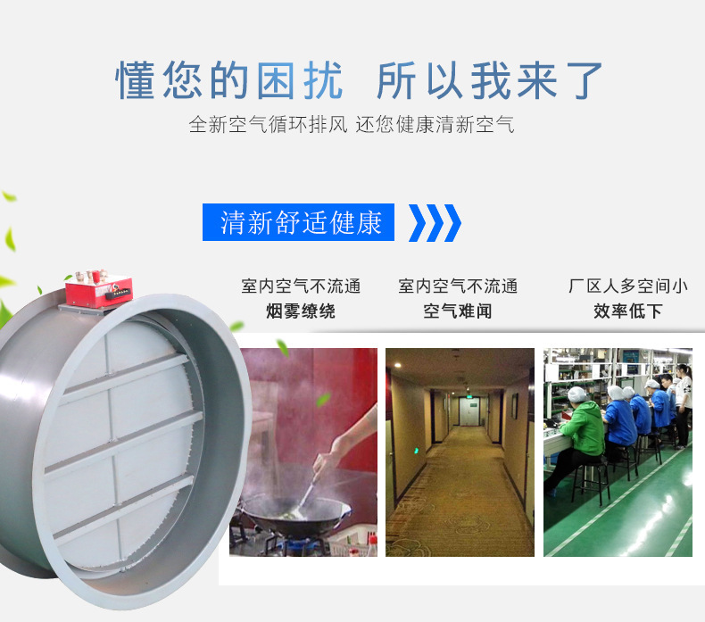 鍦嗗艦闃茬伀闃