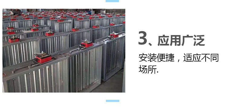 鐢?shù)鍔ㄦ帓鐑熼槻鐏榾