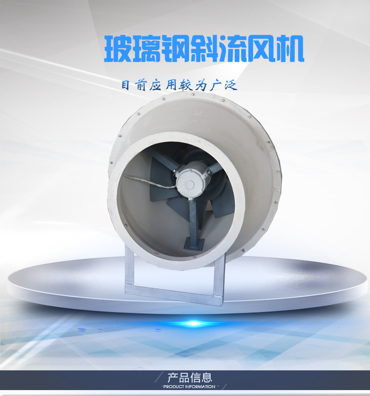 sjg鏂滄祦寮忕閬撻鏈? onmousewheel=