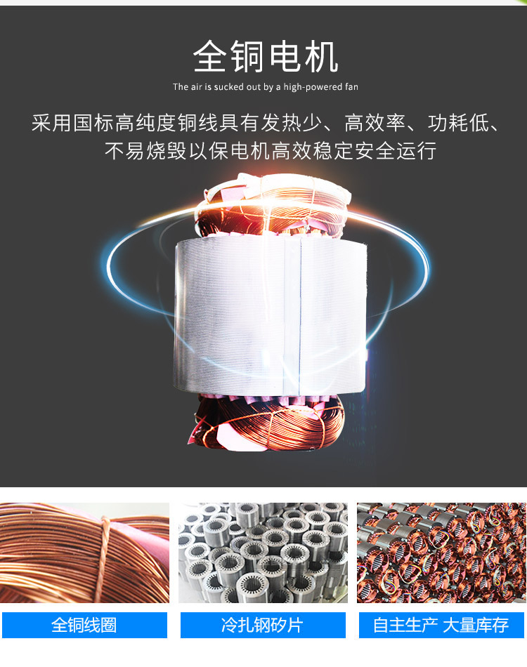 SWF娣鋒祦閫氶鏈? onmousewheel=