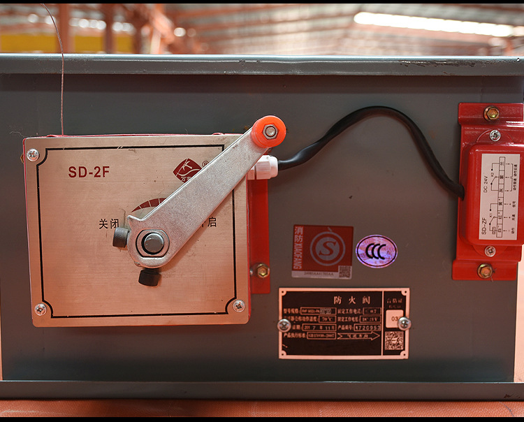 闃茬伀闃70擄娑堥槻鎺掔儫紕抽挗闃