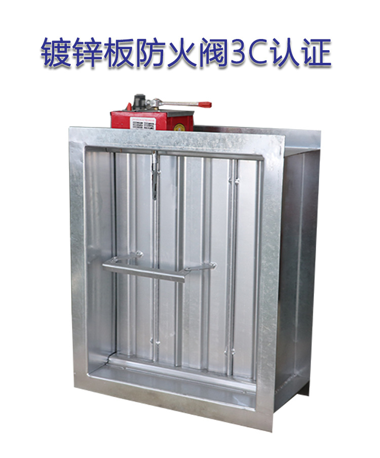 鎺掔儫闃茬伀闃鐨勫叏闈㈣В璇? onmousewheel=