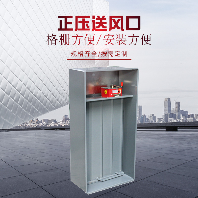 姝e帇閫侀鍙i兘鏄畨瑁呭湪浠涔堝湴鏂癸紵