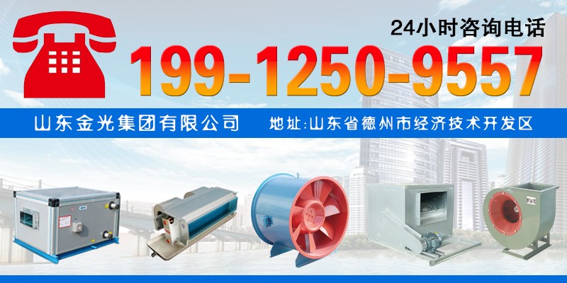 鎶鏈拰浜烘墠鏄嚡浜跨珛瓚充箣鏈? onmousewheel=