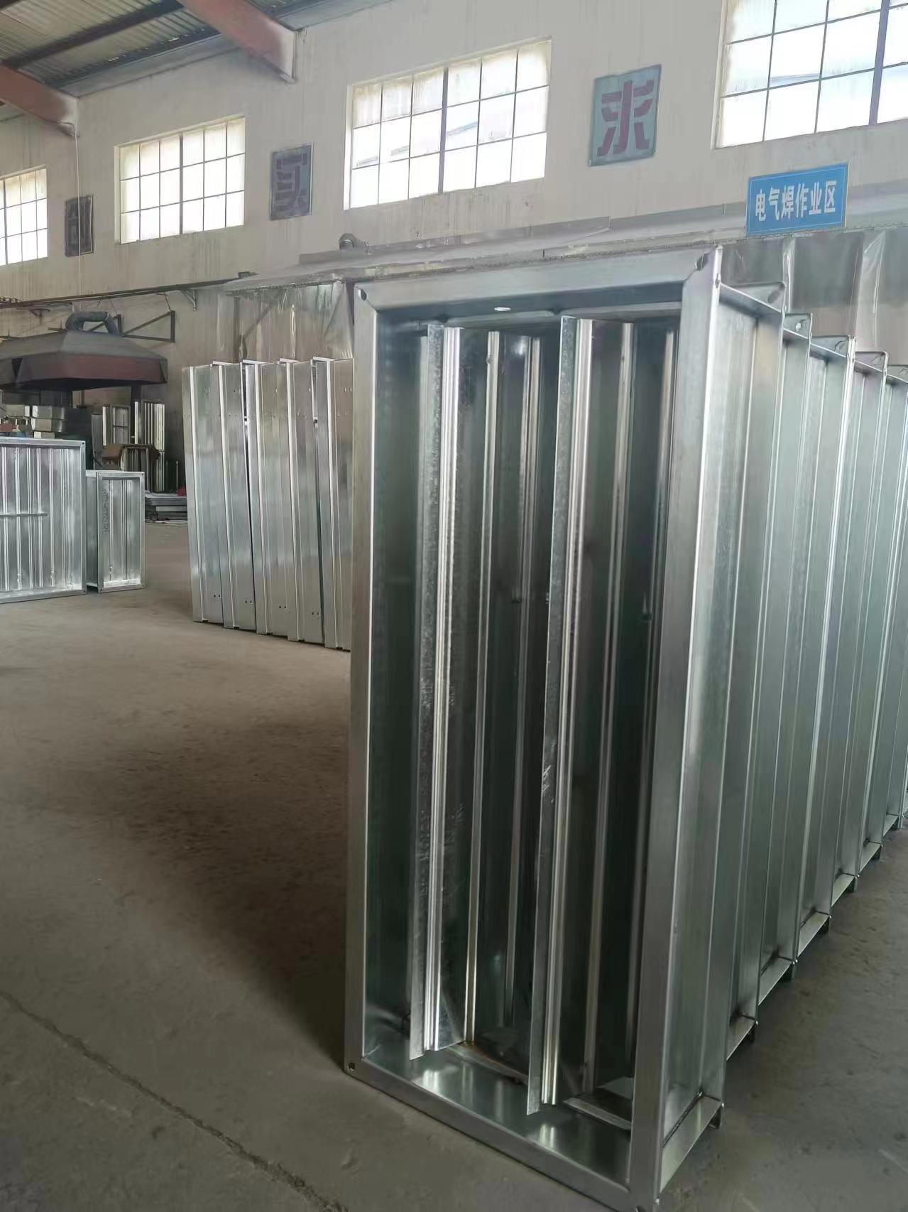 鎺掔儫闃茬伀璋冭妭闃鐨勫畾鍒朵笌搴旂敤