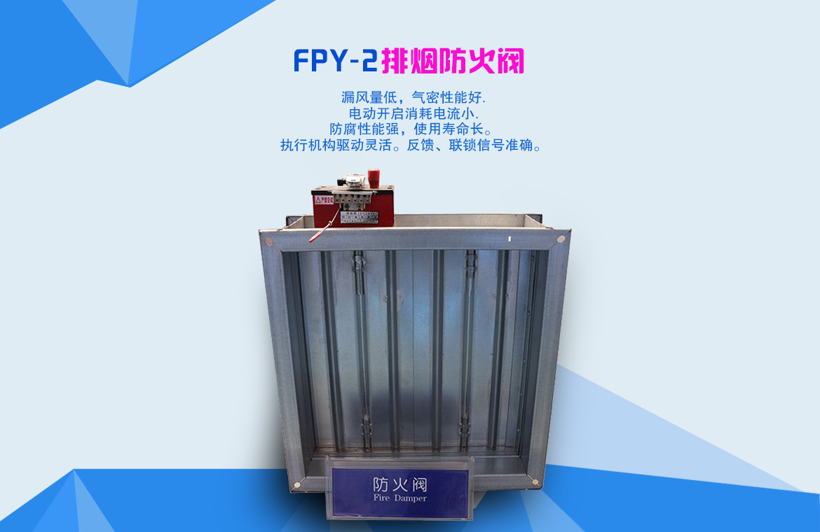 鎺掔儫闃茬伀闃鍑虹幇闇囧姩瑕佸仠鏈轟慨鐞嗗悧